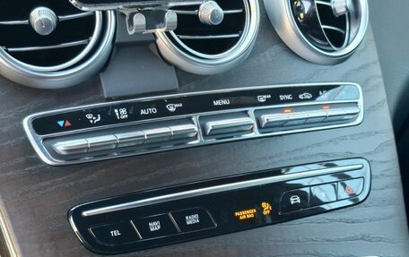 Mercedes-Benz GLC, 2021 год, 4 650 000 рублей, 15 фотография
