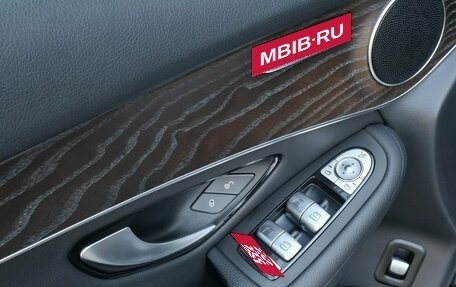Mercedes-Benz GLC, 2021 год, 4 650 000 рублей, 11 фотография