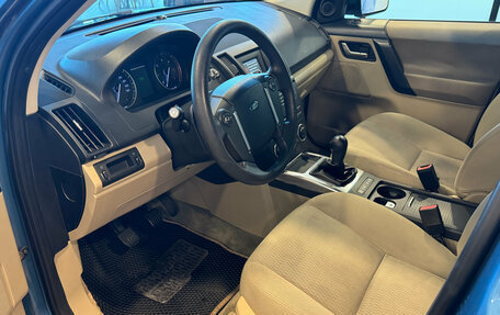 Land Rover Freelander II рестайлинг 2, 2013 год, 1 430 000 рублей, 9 фотография