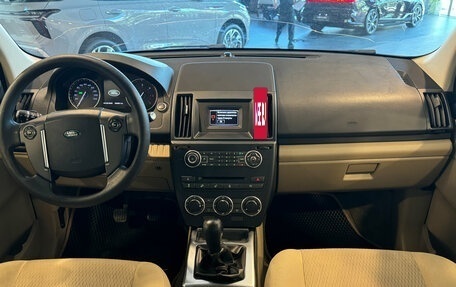 Land Rover Freelander II рестайлинг 2, 2013 год, 1 430 000 рублей, 15 фотография