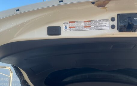 Toyota RAV4, 2017 год, 2 600 000 рублей, 24 фотография