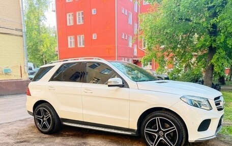 Mercedes-Benz GLE, 2016 год, 2 700 000 рублей, 3 фотография