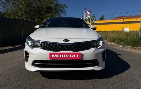 KIA Optima IV, 2016 год, 1 700 000 рублей, 2 фотография