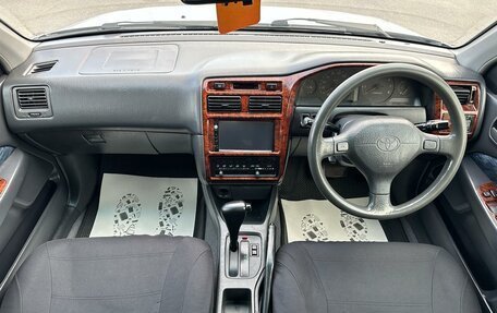 Toyota Carina, 1997 год, 349 999 рублей, 16 фотография