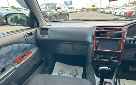 Toyota Carina, 1997 год, 349 999 рублей, 14 фотография