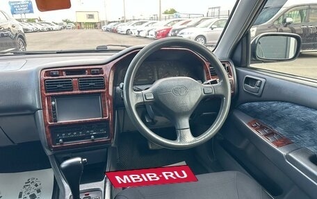 Toyota Carina, 1997 год, 349 999 рублей, 15 фотография