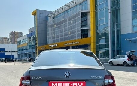 Skoda Octavia, 2017 год, 2 030 000 рублей, 4 фотография