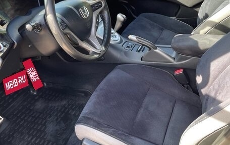 Honda Civic VIII, 2008 год, 650 000 рублей, 4 фотография
