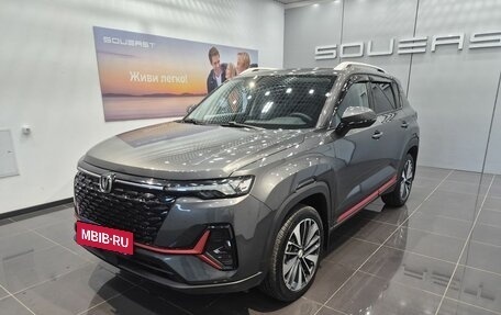 Changan CS35 Plus, 2025 год, 1 960 000 рублей, 3 фотография
