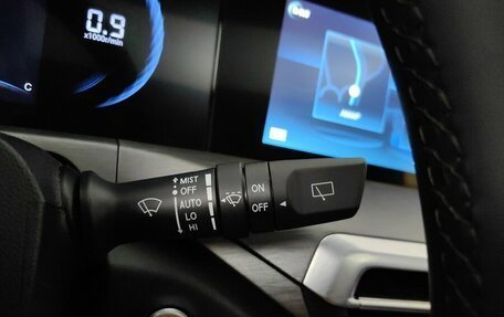 Changan CS35 Plus, 2023 год, 1 899 000 рублей, 21 фотография