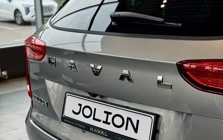 Haval Jolion, 2026 год, 2 629 000 рублей, 8 фотография