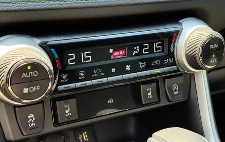 Toyota RAV4, 2025 год, 3 750 000 рублей, 20 фотография