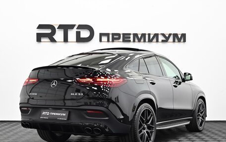Mercedes-Benz GLE Coupe AMG, 2025 год, 16 490 000 рублей, 2 фотография