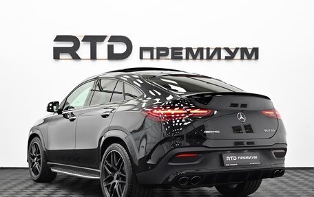 Mercedes-Benz GLE Coupe AMG, 2025 год, 16 490 000 рублей, 4 фотография