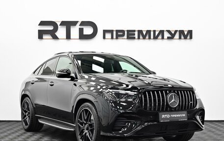 Mercedes-Benz GLE Coupe AMG, 2025 год, 16 490 000 рублей, 3 фотография