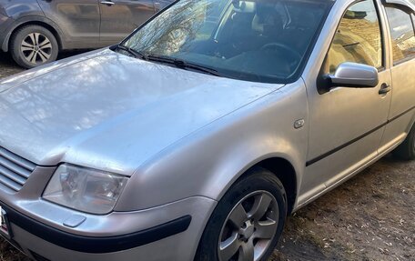 Volkswagen Bora, 2001 год, 150 000 рублей, 2 фотография