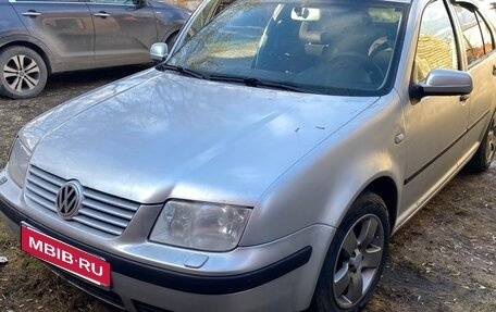 Volkswagen Bora, 2001 год, 150 000 рублей, 13 фотография