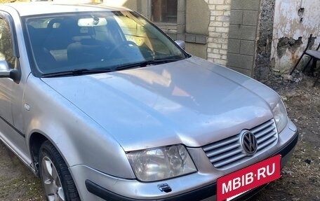 Volkswagen Bora, 2001 год, 150 000 рублей, 12 фотография
