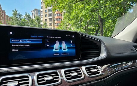 Mercedes-Benz GLS, 2019 год, 6 100 000 рублей, 17 фотография