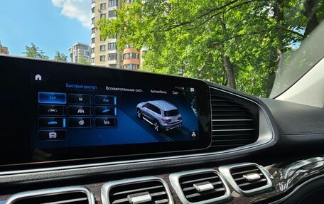 Mercedes-Benz GLS, 2019 год, 6 100 000 рублей, 15 фотография