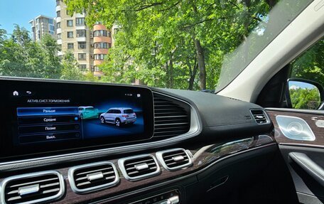 Mercedes-Benz GLS, 2019 год, 6 100 000 рублей, 23 фотография
