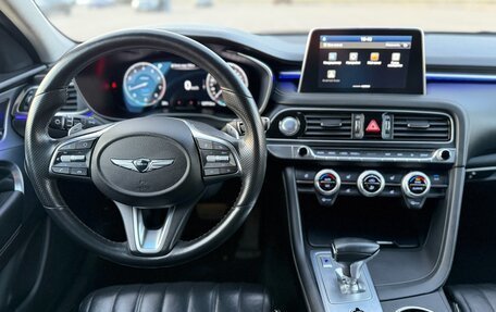 Genesis G70 I, 2020 год, 2 250 000 рублей, 7 фотография