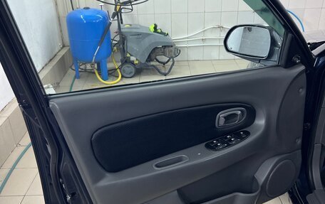 KIA Spectra II (LD), 2007 год, 180 000 рублей, 9 фотография