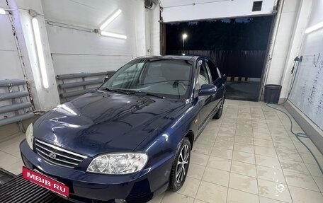 KIA Spectra II (LD), 2007 год, 180 000 рублей, 2 фотография