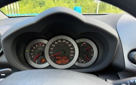Toyota RAV4, 2010 год, 1 380 000 рублей, 6 фотография