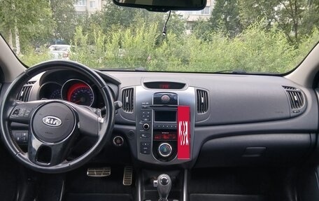 KIA Cerato III, 2012 год, 860 000 рублей, 6 фотография