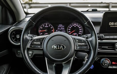 KIA Cerato IV, 2020 год, 1 998 000 рублей, 16 фотография