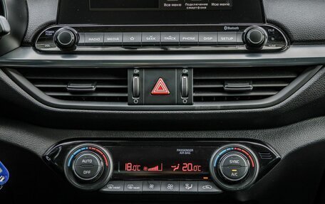 KIA Cerato IV, 2020 год, 1 998 000 рублей, 24 фотография