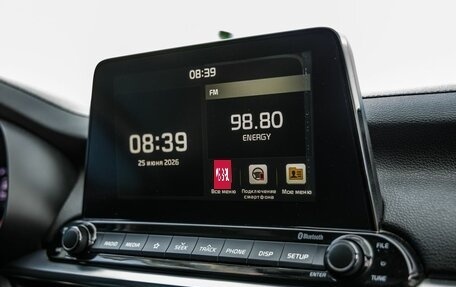 KIA Cerato IV, 2020 год, 1 998 000 рублей, 29 фотография