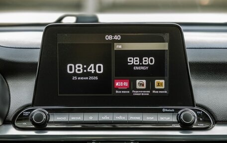 KIA Cerato IV, 2020 год, 1 998 000 рублей, 22 фотография
