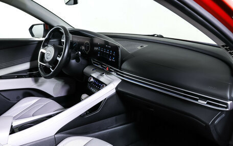 Hyundai Elantra, 2020 год, 2 049 000 рублей, 12 фотография