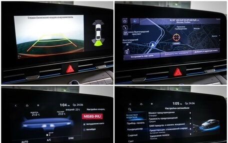Hyundai Elantra, 2020 год, 2 049 000 рублей, 21 фотография