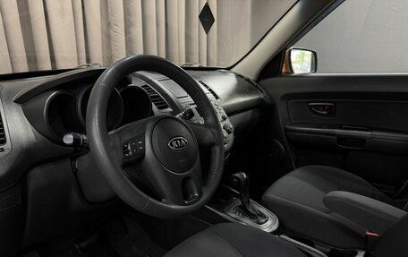 KIA Soul I рестайлинг, 2010 год, 649 888 рублей, 6 фотография