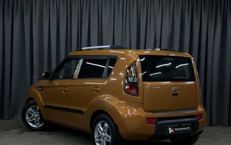 KIA Soul I рестайлинг, 2010 год, 649 888 рублей, 3 фотография