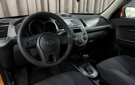 KIA Soul I рестайлинг, 2010 год, 649 888 рублей, 7 фотография
