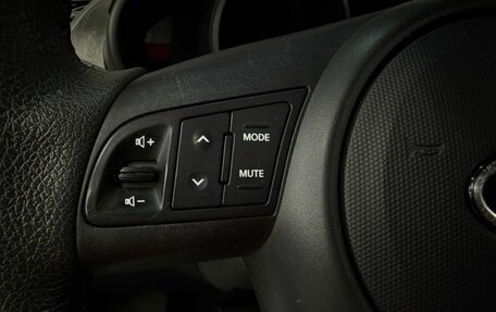 KIA Soul I рестайлинг, 2010 год, 649 888 рублей, 9 фотография