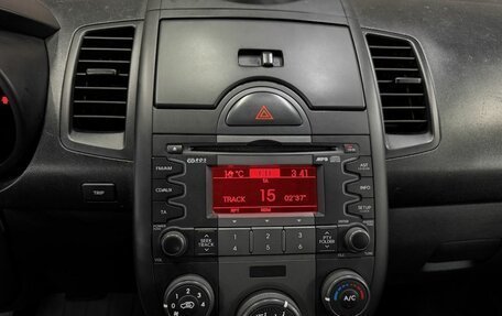KIA Soul I рестайлинг, 2010 год, 649 888 рублей, 12 фотография