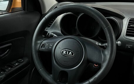 KIA Soul I рестайлинг, 2010 год, 649 888 рублей, 8 фотография