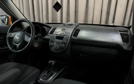KIA Soul I рестайлинг, 2010 год, 649 888 рублей, 14 фотография