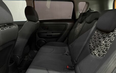 KIA Soul I рестайлинг, 2010 год, 649 888 рублей, 21 фотография