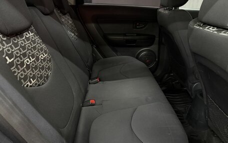 KIA Soul I рестайлинг, 2010 год, 649 888 рублей, 20 фотография
