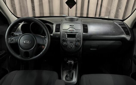 KIA Soul I рестайлинг, 2010 год, 649 888 рублей, 13 фотография