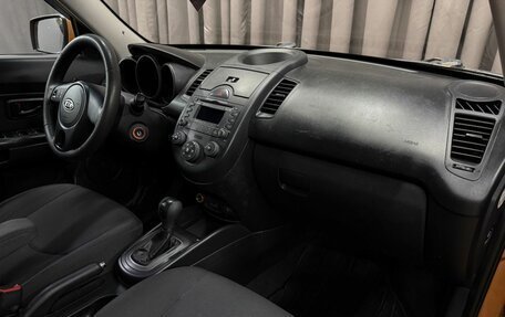 KIA Soul I рестайлинг, 2010 год, 649 888 рублей, 15 фотография