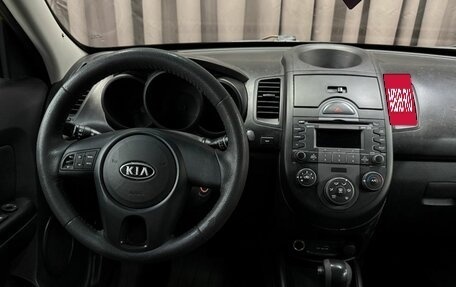 KIA Soul I рестайлинг, 2010 год, 649 888 рублей, 10 фотография