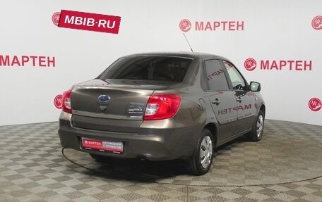 Datsun on-DO I рестайлинг, 2018 год, 563 000 рублей, 5 фотография