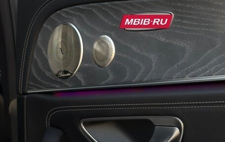 Mercedes-Benz E-Класс, 2021 год, 5 300 000 рублей, 14 фотография